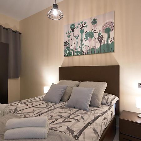 Apartamentos Tejares De Triana 16B Севилья Экстерьер фото